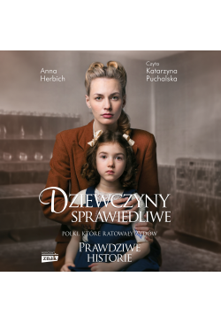 Dziewczyny sprawiedliwe