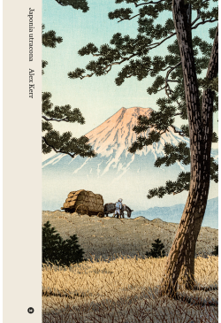 Japonia utracona