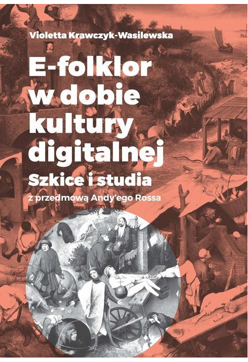 E-folklor w dobie kultury digitalnej