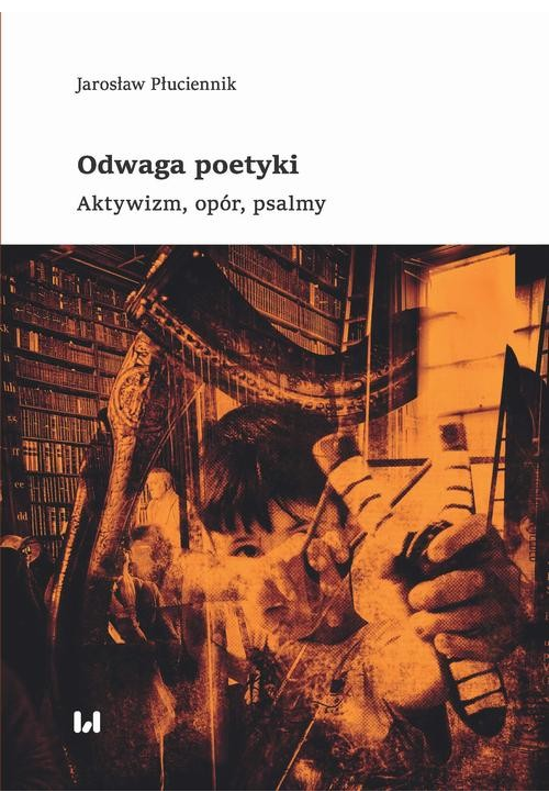 Odwaga poetyki