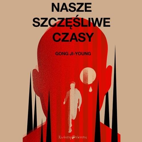Nasze szczęśliwe czasy — Gong Ji-Young