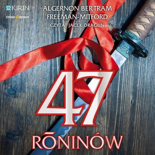 47 roninów — Algernon Bertram Mitford