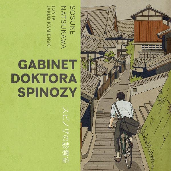 Gabinet doktora Spinozy — Sosuke Natsukawa