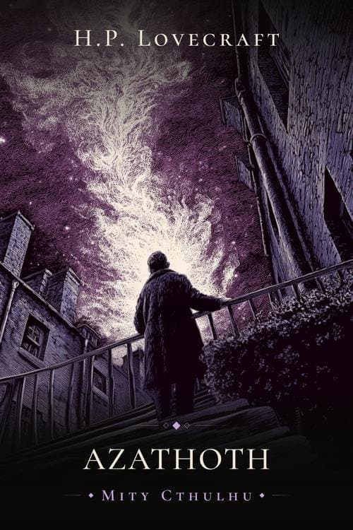 Azathoth — H.P. Lovecraft