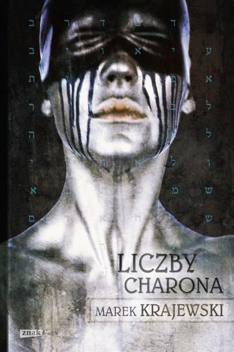 Liczby Charona. II cz. trylogii — Marek Krajewski