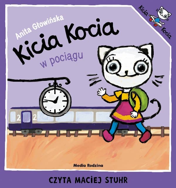 Kicia Kocia w pociągu — Anita Głowińska