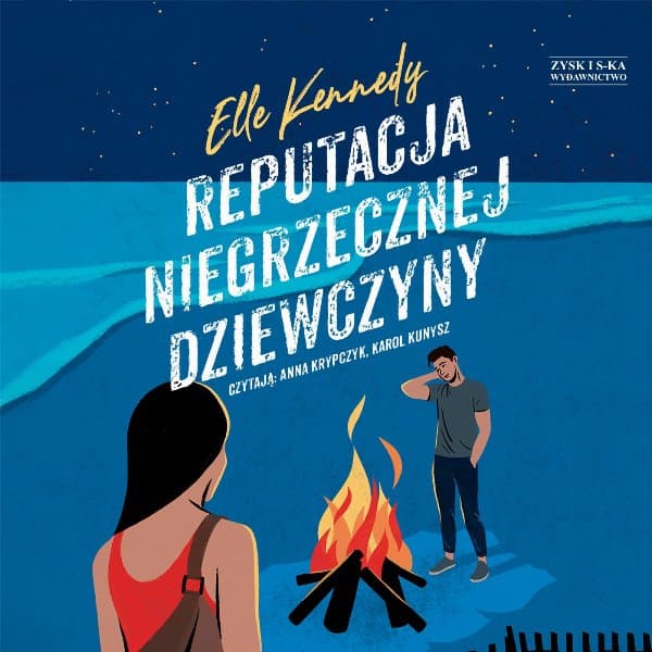 Reputacja niegrzecznej dziewczyny — Elle Kennedy